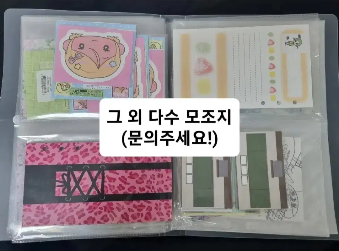 thumbnail-10